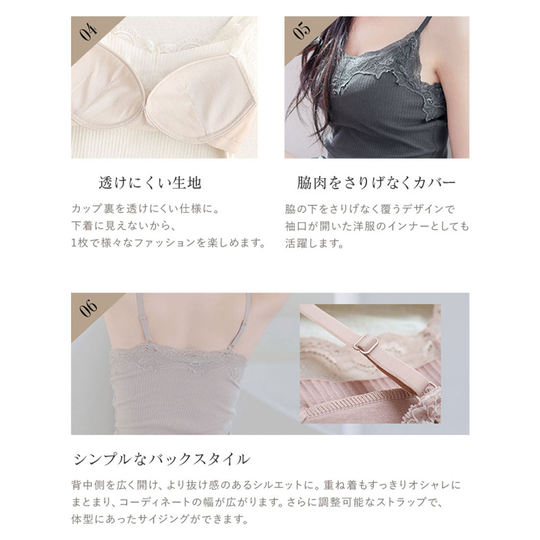 ツーハッチ tu-hacci 《ブラモネ for relax》リブレースキャミソール【ノンワイヤーブラトップ】 （キナリ） キナリ