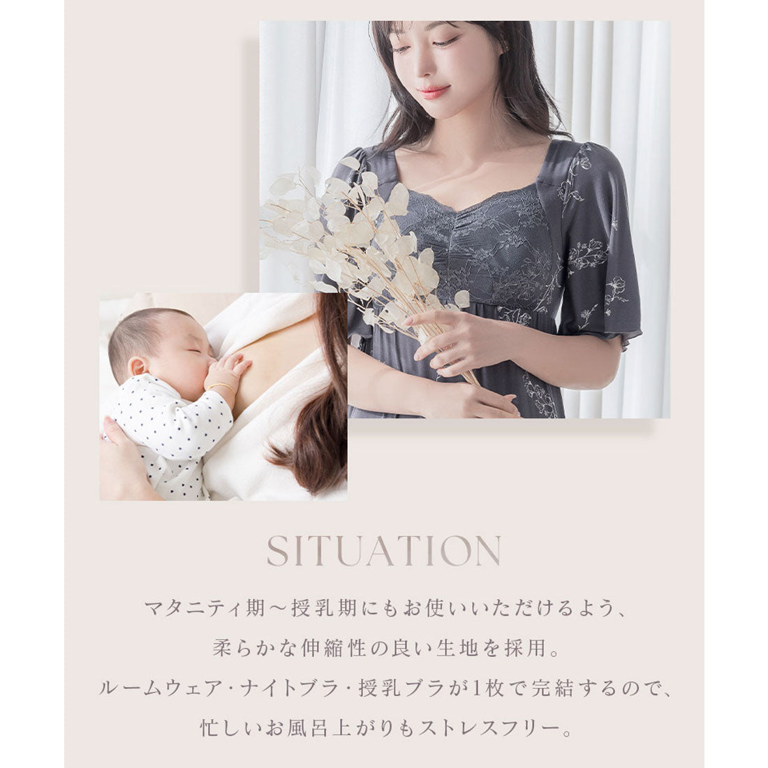 ツーハッチ tu-hacci 《ラクシアスリープ》ナイトブラワンピース 半袖ロング丈/花柄 （花柄/アイボリー） 花柄/アイボリー
