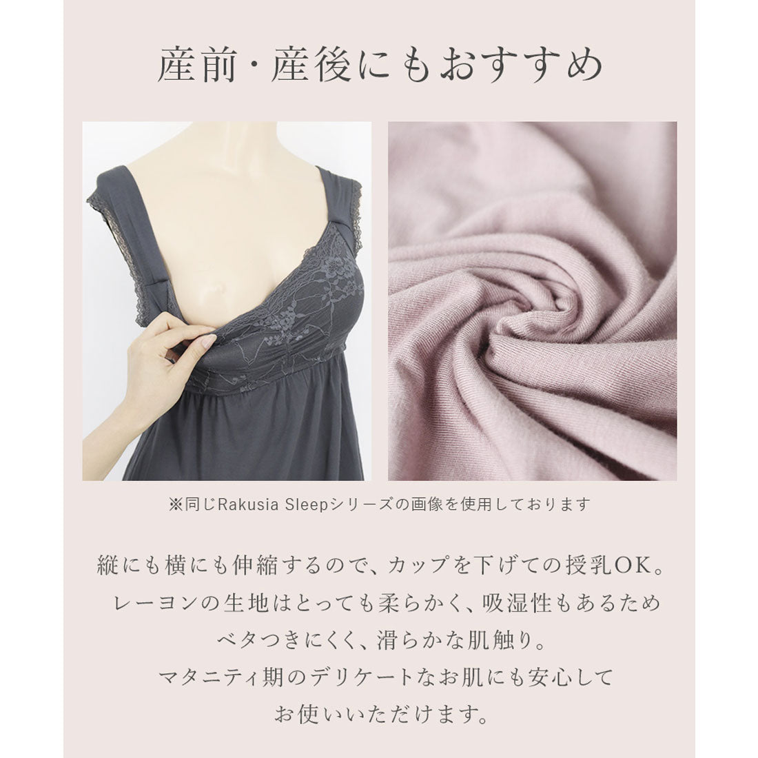 ツーハッチ tu-hacci 《ラクシアスリープ》ナイトブラワンピース 半袖ロング丈/花柄 （花柄/アイボリー） 花柄/アイボリー