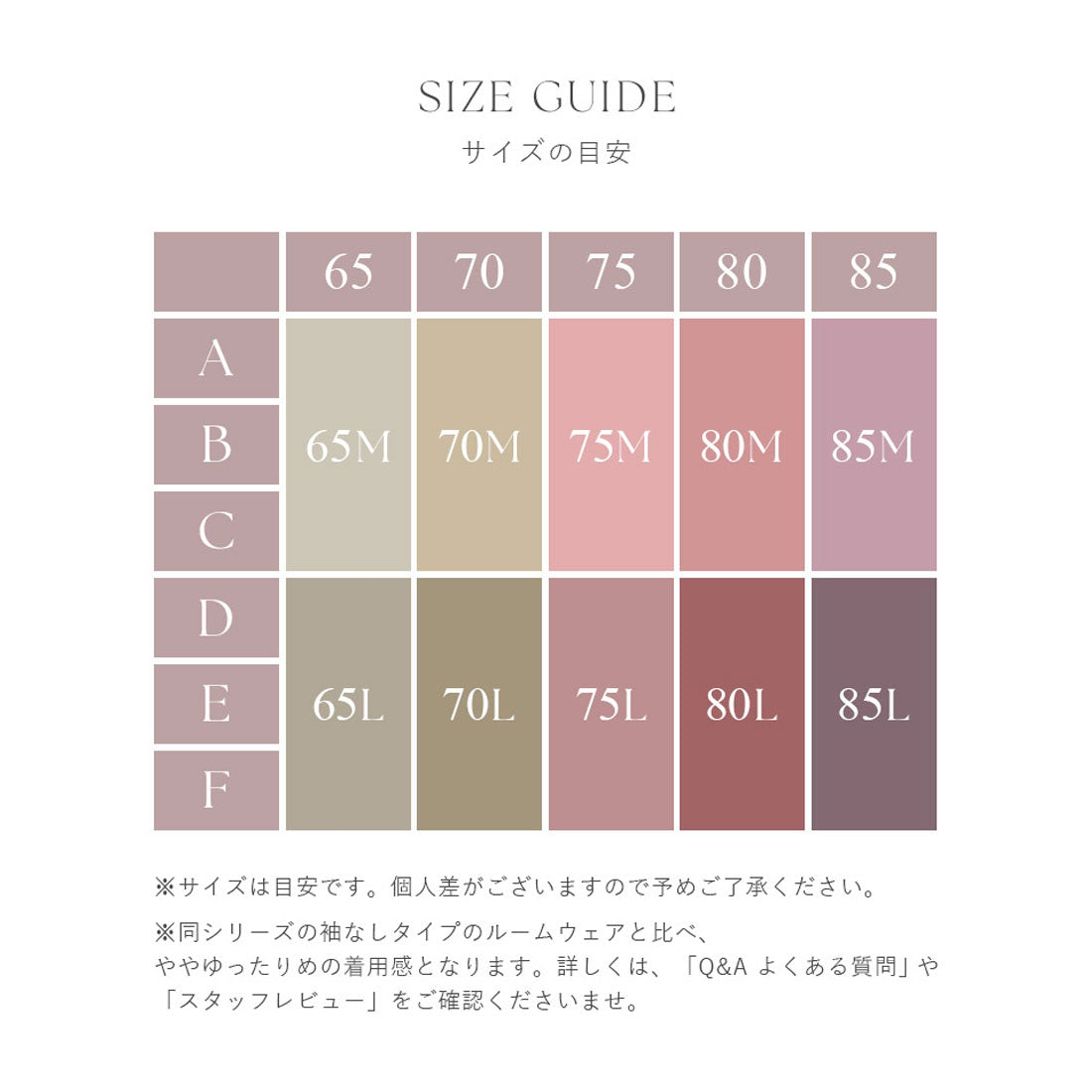 ツーハッチ tu-hacci 《ラクシアスリープ》ナイトブラワンピース 半袖ロング丈/花柄 （花柄/アイボリー） 花柄/アイボリー