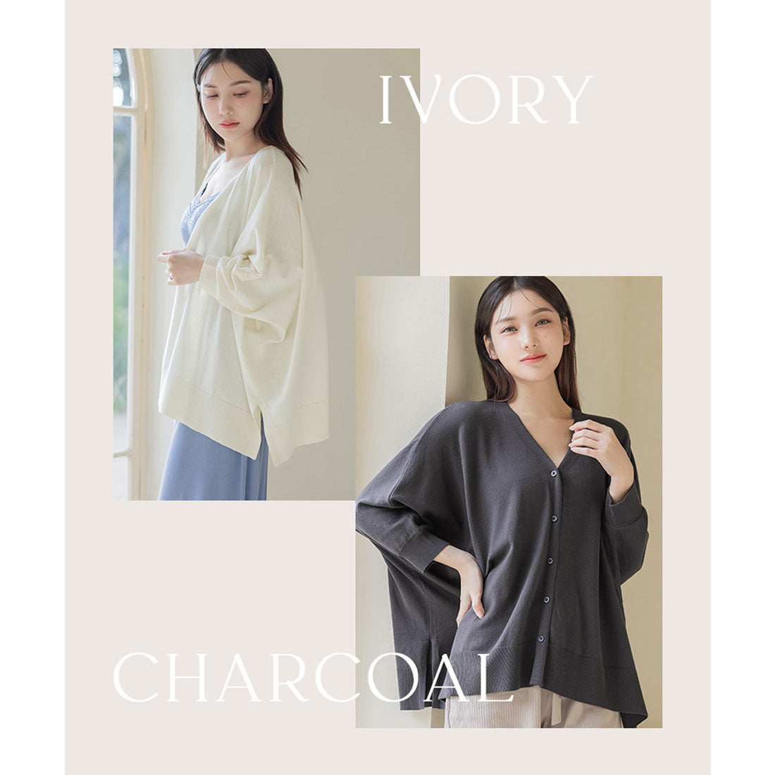 "Tu-Hacci nursing cape cardigan that can also be used as a nursing cover."