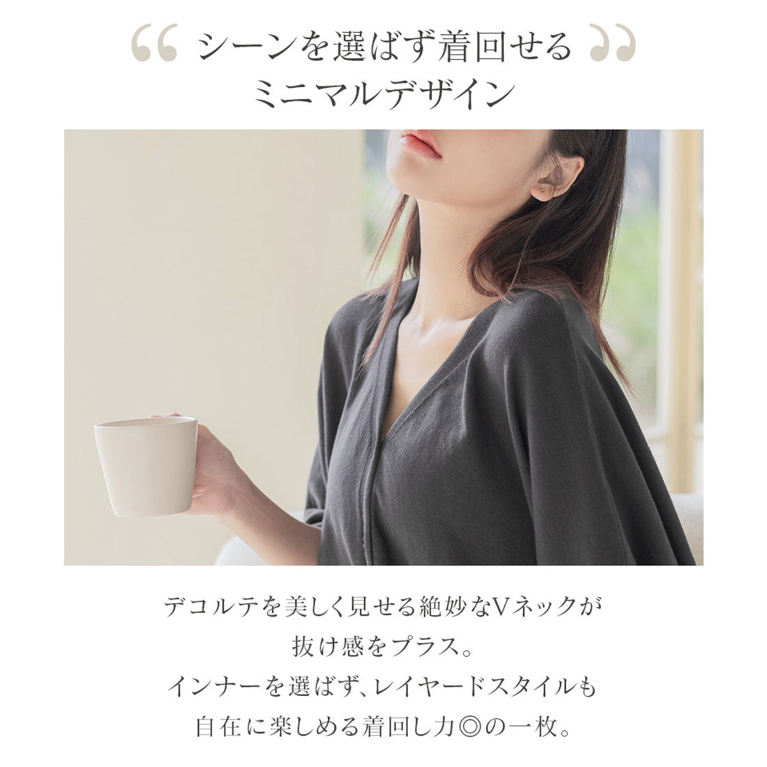 "Tu-Hacci nursing cape cardigan that can also be used as a nursing cover."