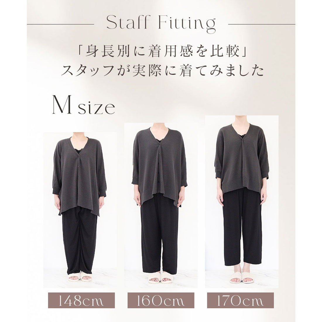 "Tu-Hacci nursing cape cardigan that can also be used as a nursing cover."