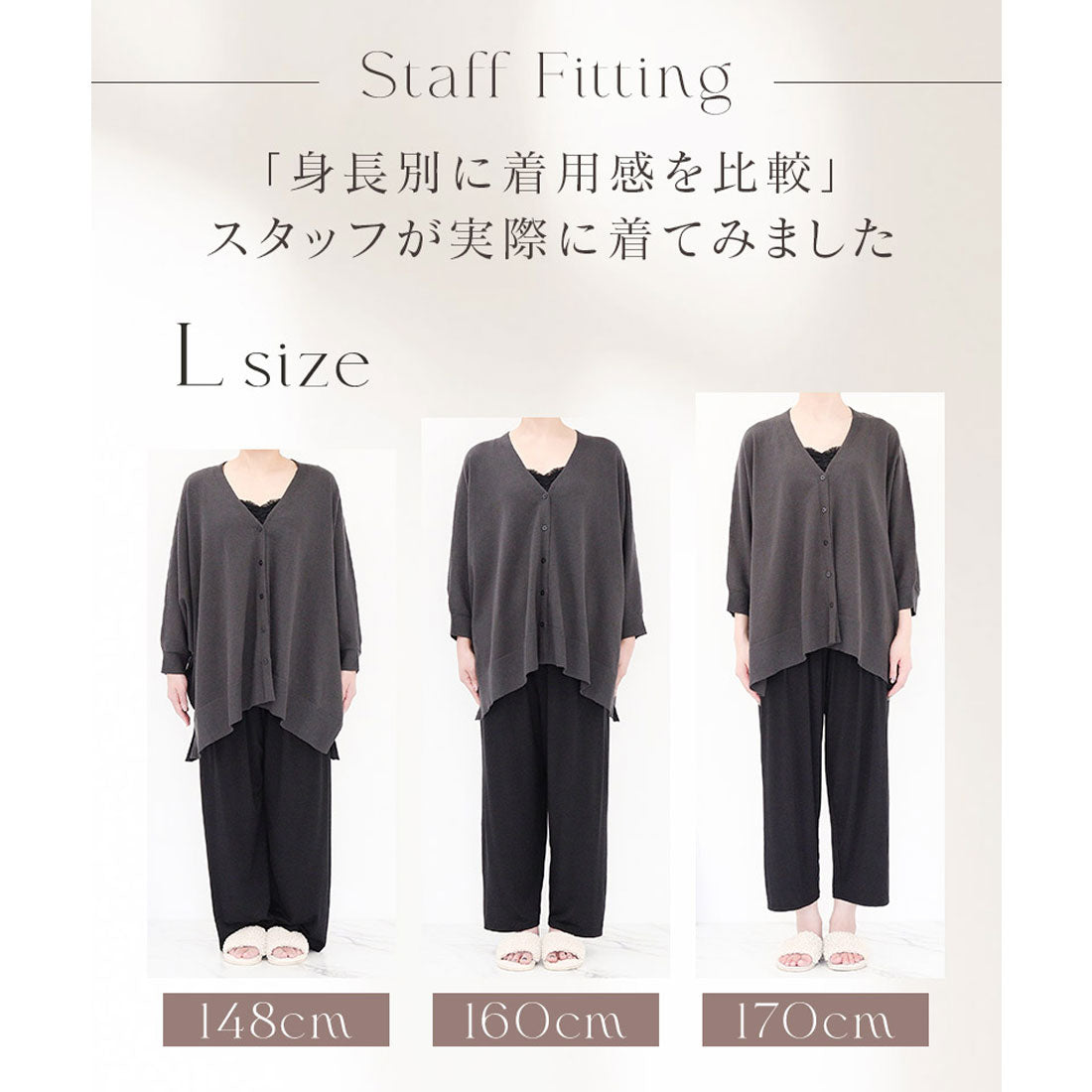 "Tu-Hacci nursing cape cardigan that can also be used as a nursing cover."