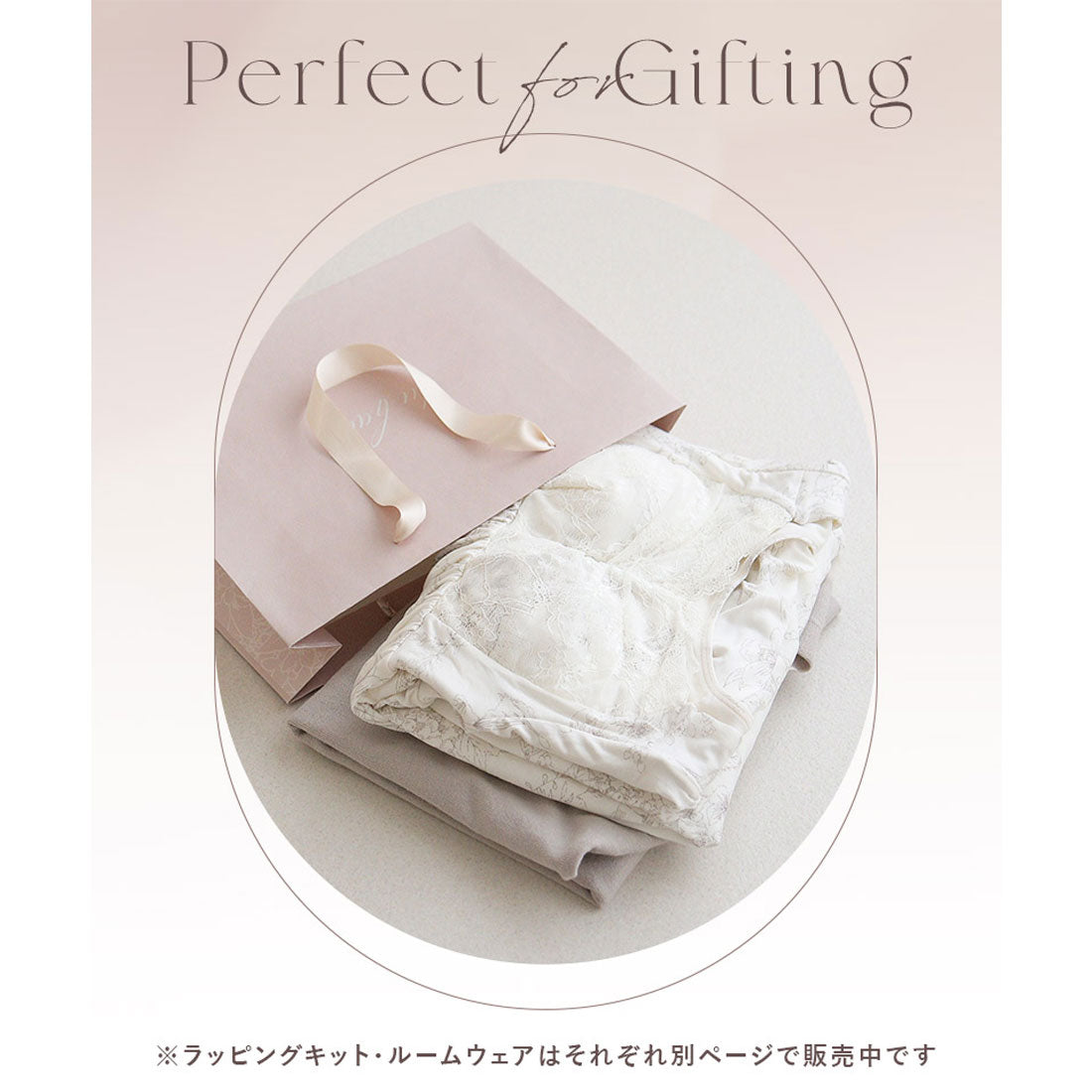 "Tu-Hacci nursing cape cardigan that can also be used as a nursing cover."