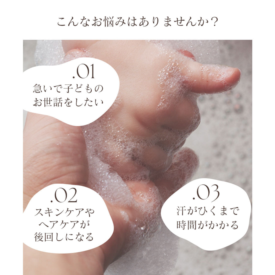 ツーハッチ tu-hacci 湯上がりワンピース （スモークピンク） スモークピンク