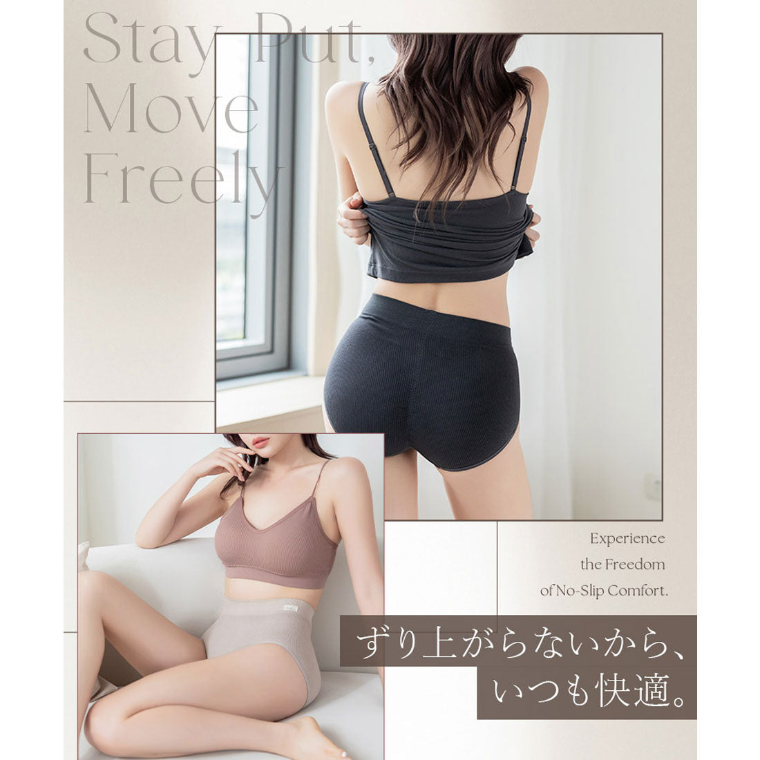 ツーハッチ tu-hacci モアフィットリブショーツ 【返品不可商品】 （チャコールグレー） チャコールグレー