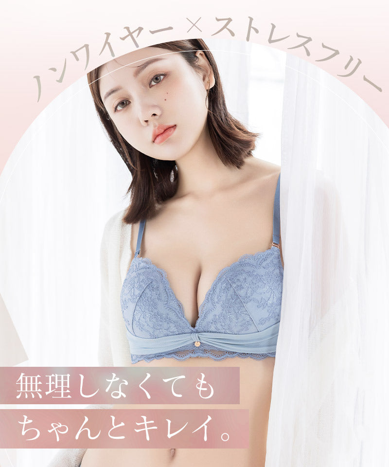 ツーハッチ tu-hacci 《エアランジュ》ラヴィーナブラ【グラマーサイズ】 （グレージュ） グレージュ
