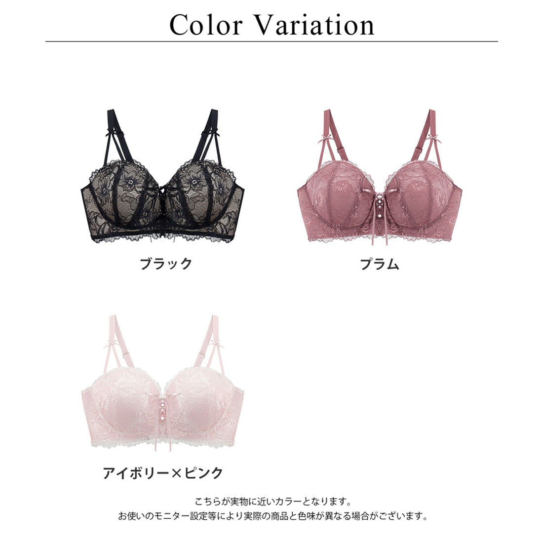 ツーハッチ tu-hacci 《モーニングルーティンブラ》アリュールレースアップブラ【グラマーサイズ】 （プラム） プラム