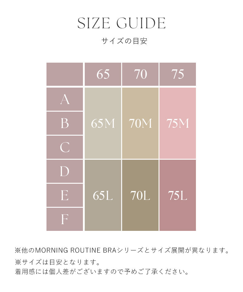 ツーハッチ tu-hacci リブツインストラップモーニングルーティンブラトップ （ブラック） ブラック