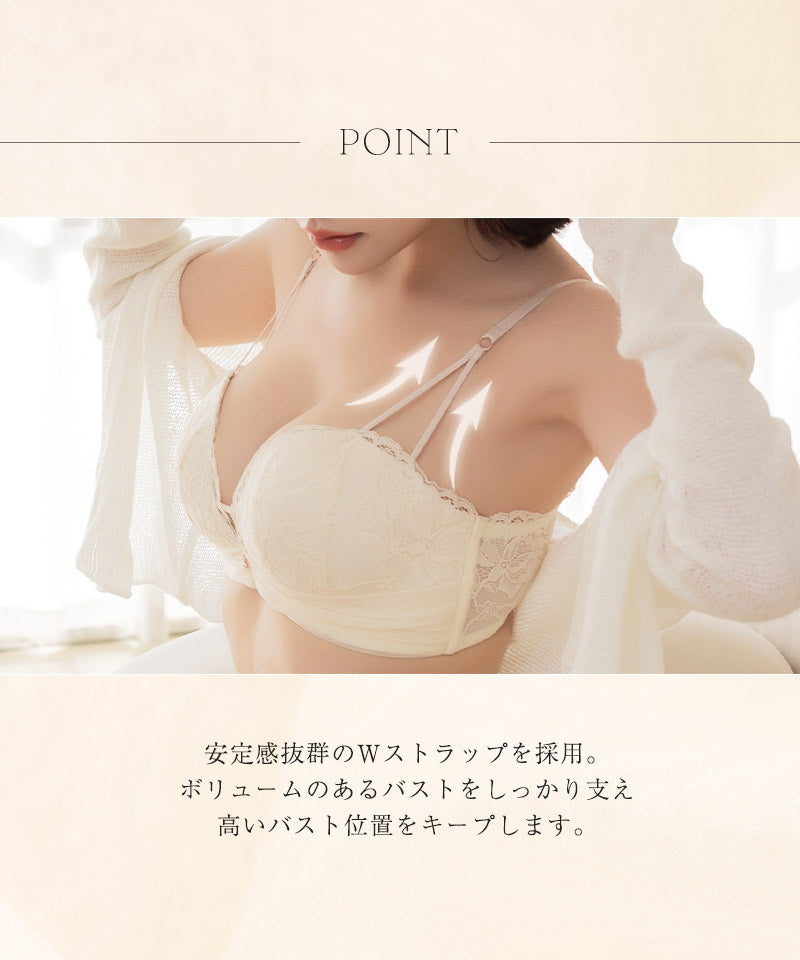 ツーハッチ tu-hacci 《モーニングルーティンブラ》ミスティフルールブラ （グレイッシュブルー） グレイッシュブルー