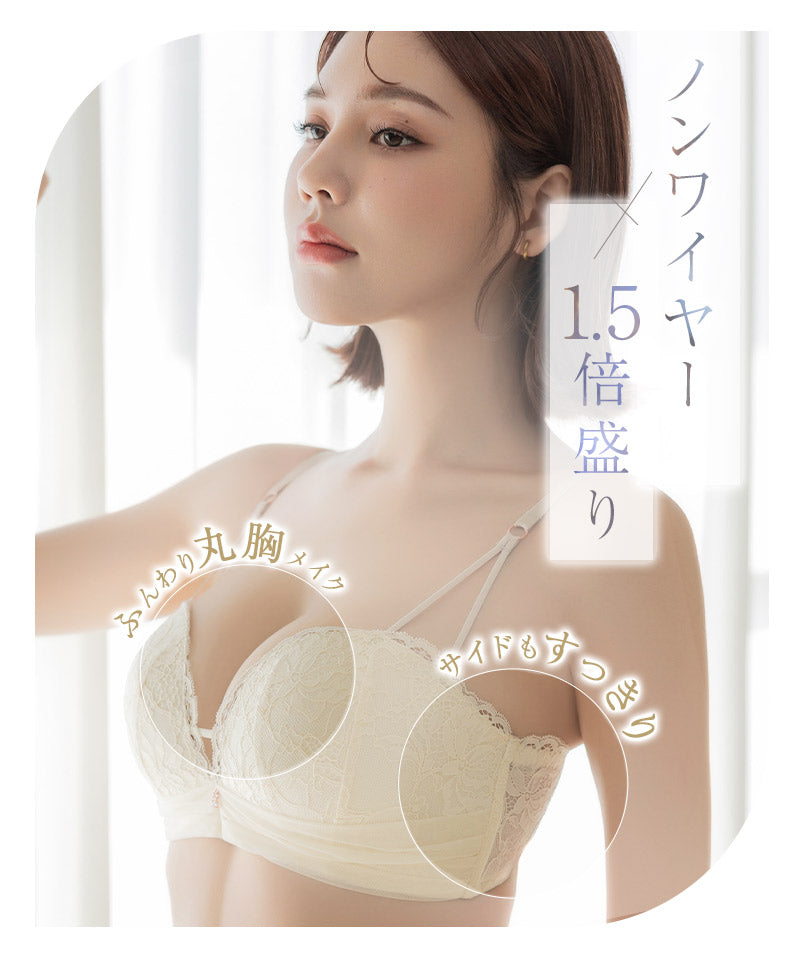 ツーハッチ tu-hacci ミスティフルールブラ【グラマーサイズ】 （シャンパン） シャンパン