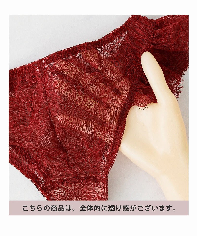 ツーハッチ tu-hacci シャルムノンパテッドブラ＆レースバックショーツ 【返品不可商品】 （ボルドー） ボルドー