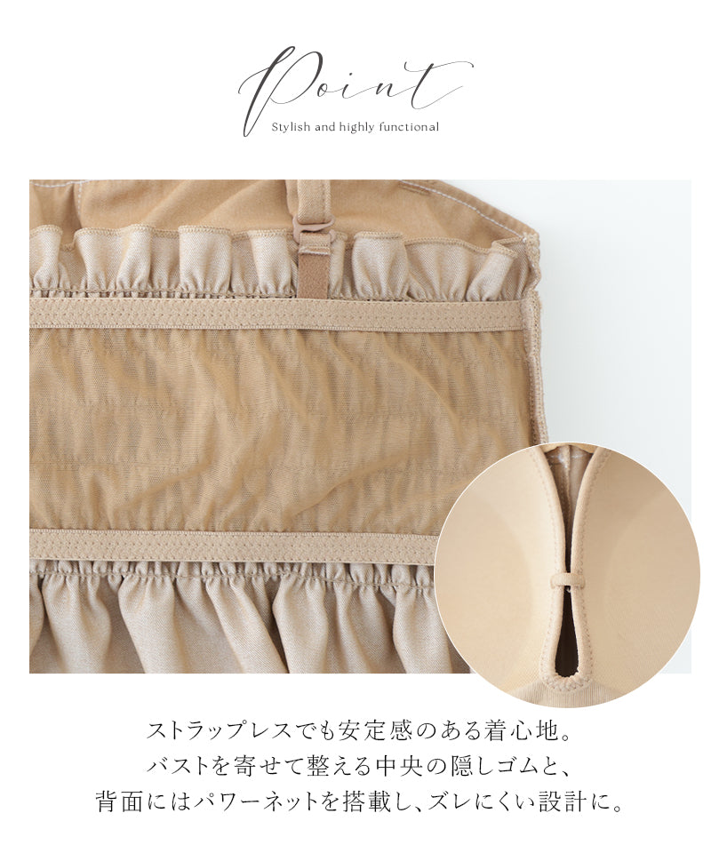 ツーハッチ tu-hacci チョーカー付きデニムモーニングルーティンハーフトップ （トープデニム/白ステッチ） トープデニム/白ステッチ