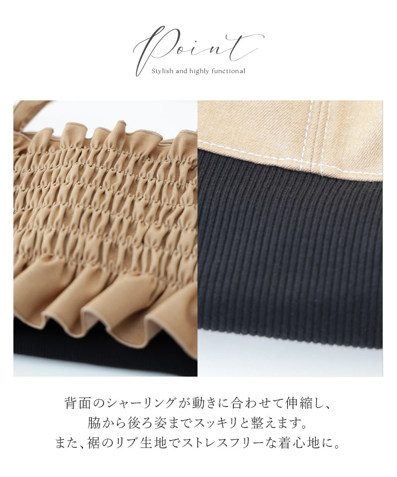 ツーハッチ tu-hacci チョーカー付きデニムモーニングルーティンハーフトップ （トープデニム/白ステッチ） トープデニム/白ステッチ