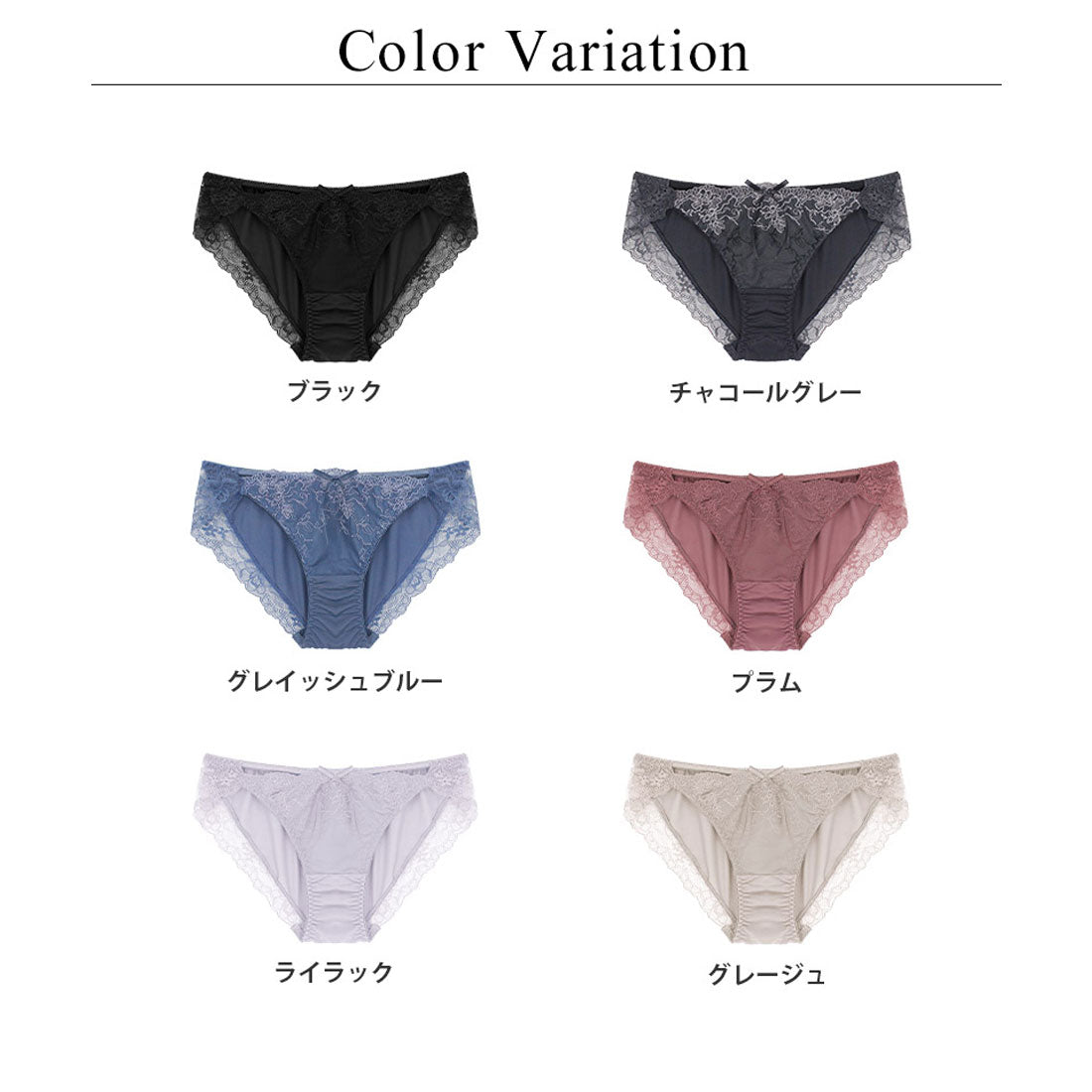 ツーハッチ tu-hacci フルールシャワーフルバックショーツ【ショーツ単品】【返品不可商品】