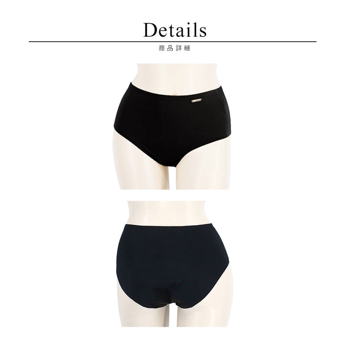 tu-hacci - Skin-friendly beauty color - Blood-colored series - Sanitary shorts [Shorts only] [Non-returnable item]