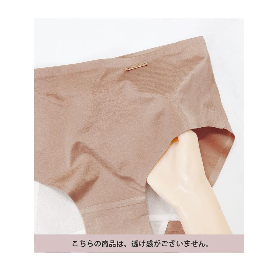 tu-hacci - Skin-friendly beauty color - Blood-colored series - Sanitary shorts [Shorts only] [Non-returnable item]