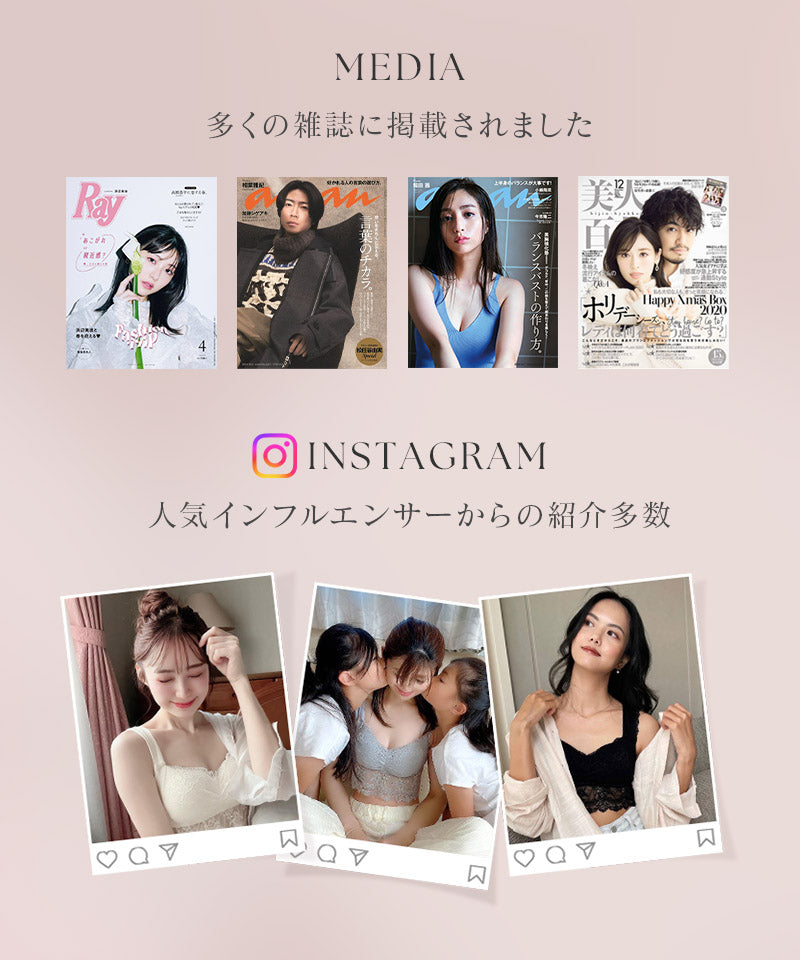 ツーハッチ tu-hacci まるごと包むプレミアムナイトブラ「ラクシア」ホックレスタイプ （スモークピンク） スモークピンク