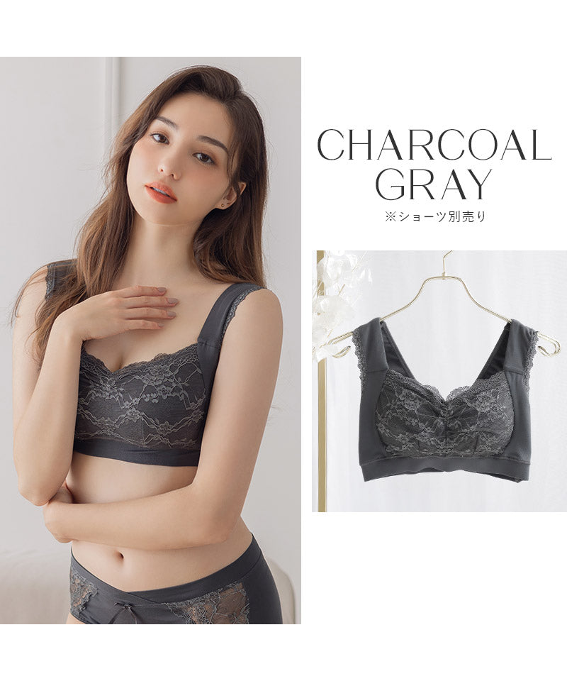 ツーハッチ tu-hacci まるごと包むプレミアムナイトブラ「ラクシア」ホックレスタイプ （スモークピンク） スモークピンク