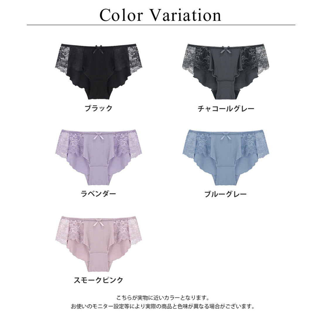 ツーハッチ tu-hacci 《ラクシアお揃いショーツ》フレアショーツ【ショーツ単品】 【返品不可商品】