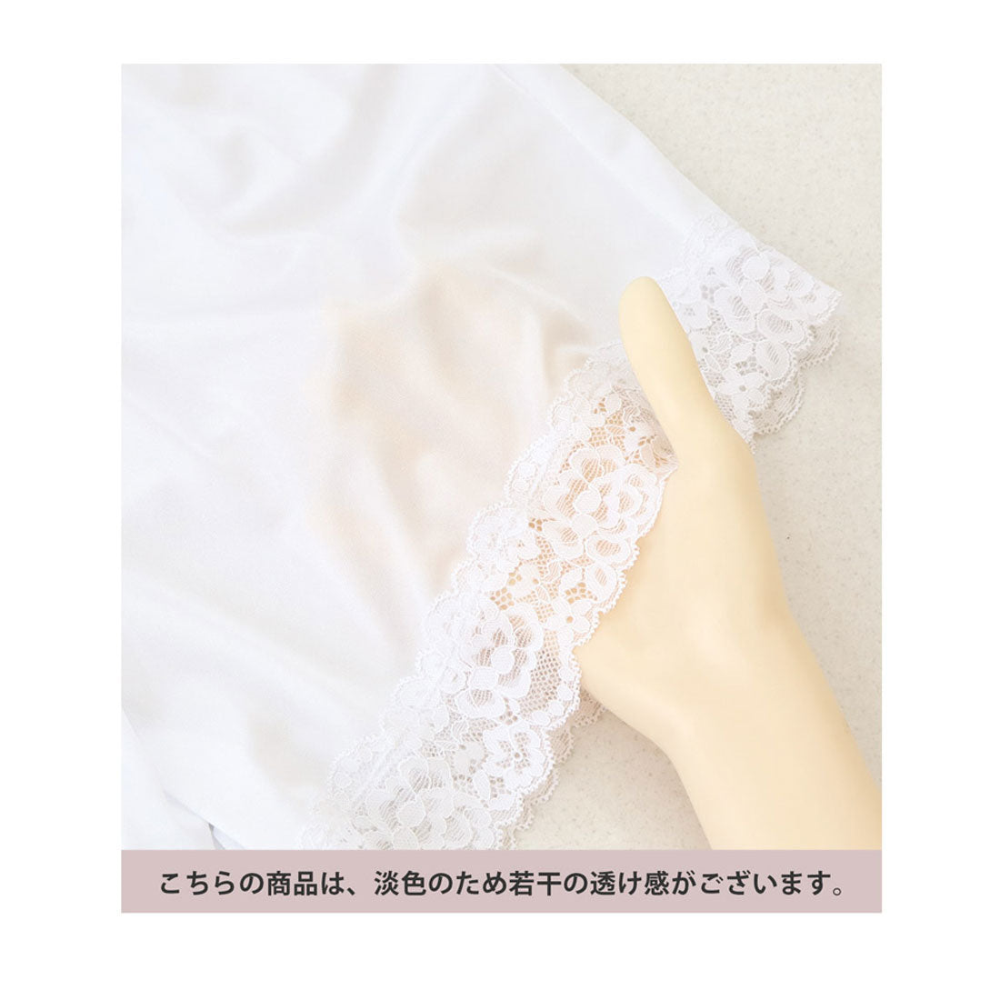 ツーハッチ tu-hacci 【EFGHカップ】マタニティブライダルインナー4点セット《ビスチェ/ペチパンツ/パッド/調節ホック》