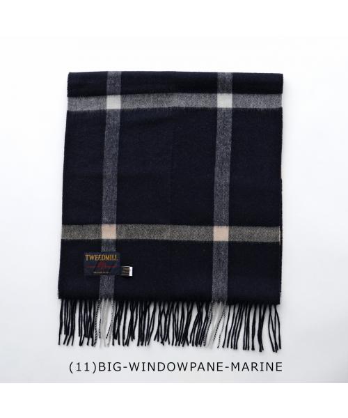 ツイードミル TWEEDMILL TWEED MILL 圍巾 Lambswoo Knes Rug 羊毛 中型披肩