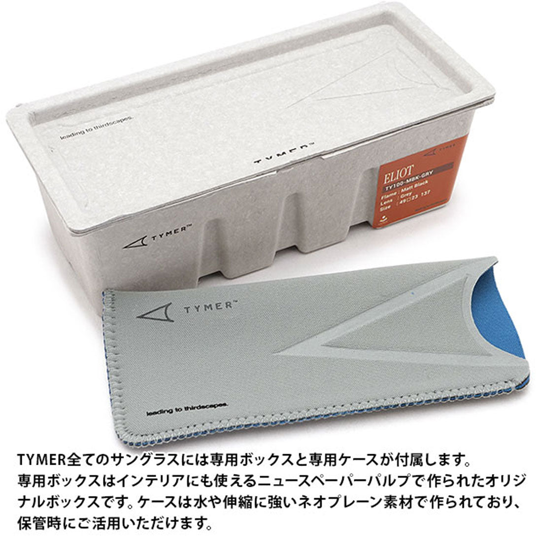 タイマー TYMER ELIOT Matt-Black/Light-Blue [TY100-MBK-LBL] （Matt-Black/Light-Blue） Matt-Black/Light-Blue