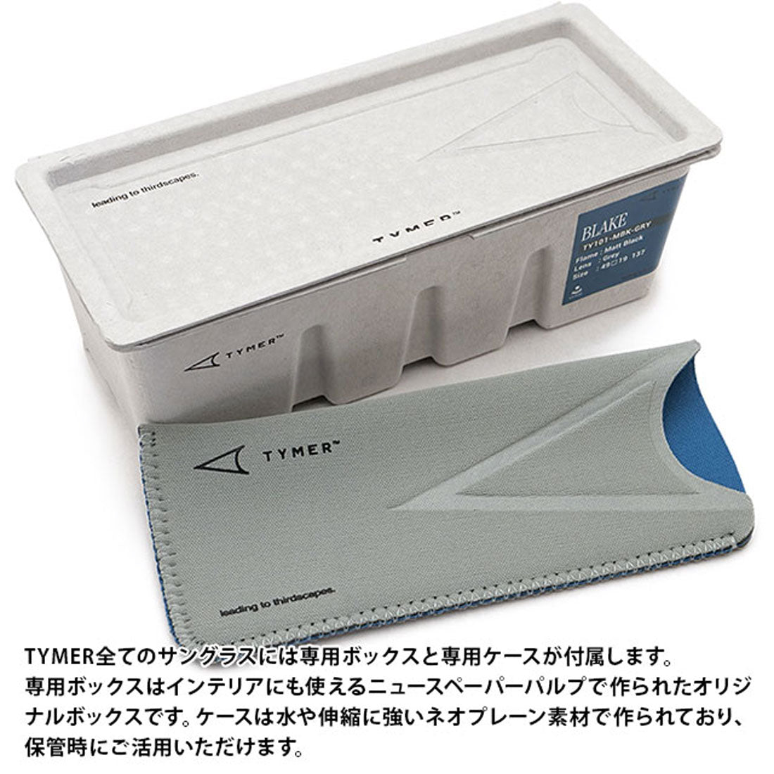 タイマー TYMER BLAKE Matt-Black/Light-Blue [TY101-MBK-LBL] （Matt-Black/Light-Blue） Matt-Black/Light-Blue