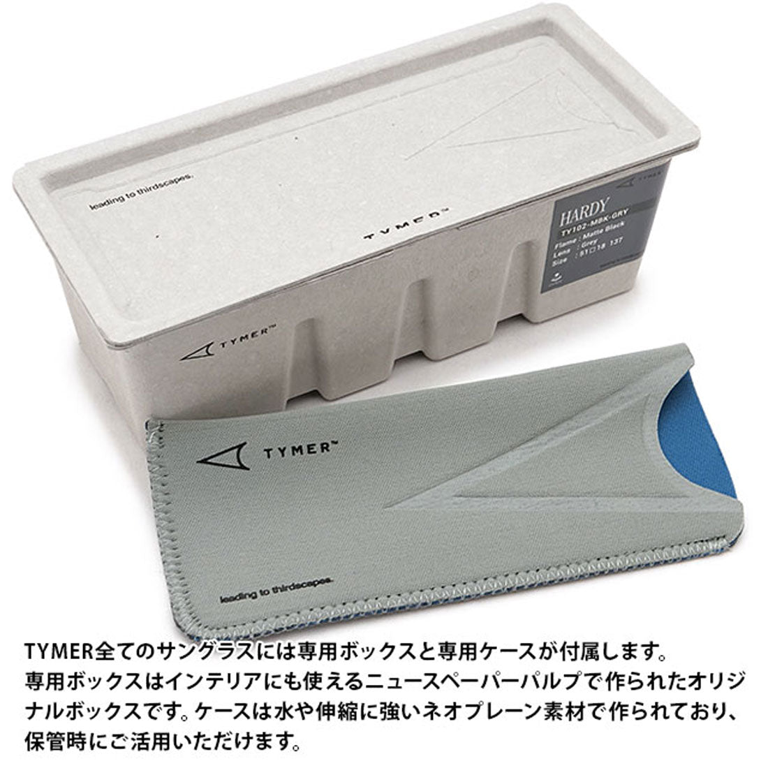 タイマー TYMER HARDY Matt-Black/Photochromic-Grey [TY102-MBK-PGY] （Matt-Black/Photochromic-Grey） Matt-Black/Photochromic-Grey