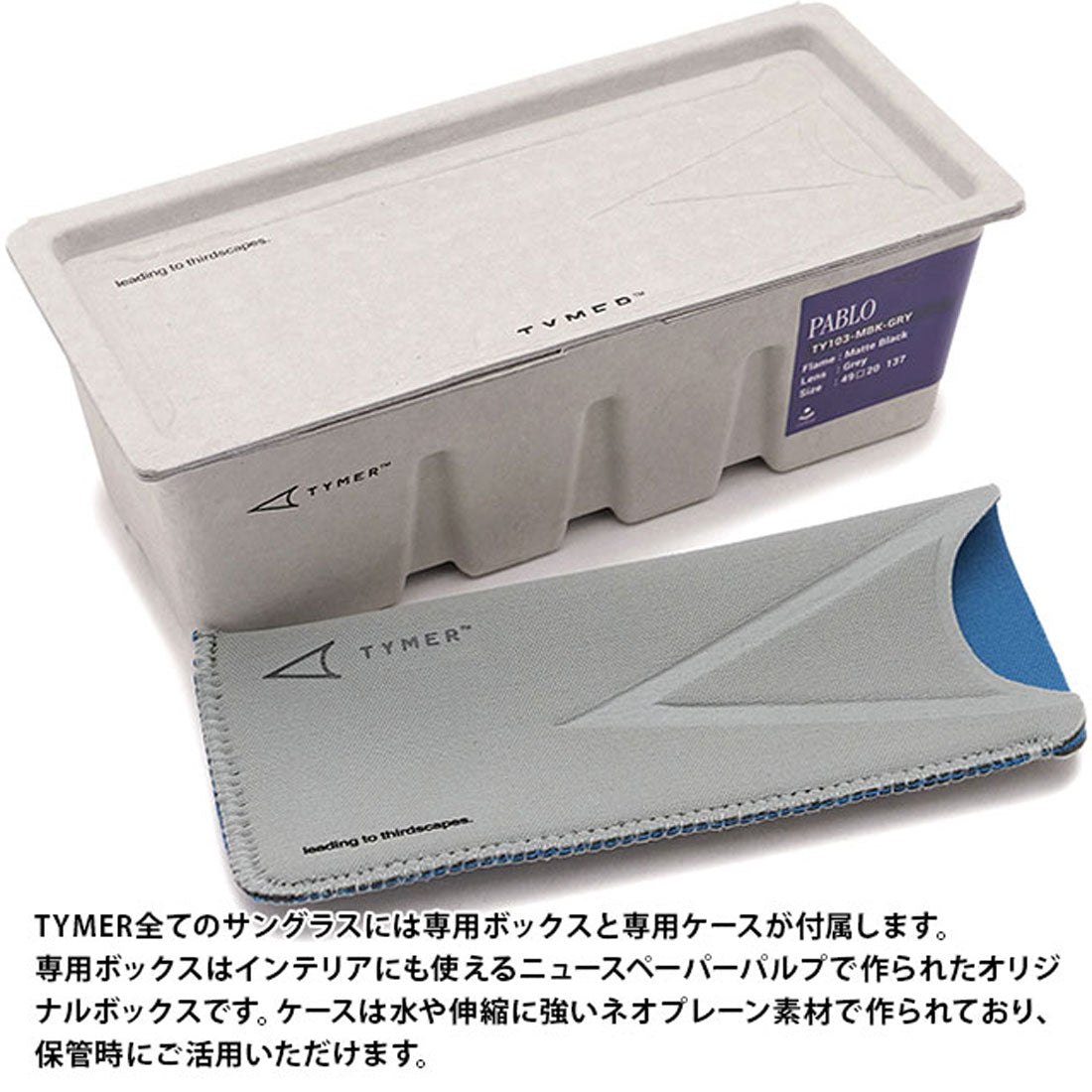 タイマー TYMER PABLO Matt-Black/Light-Blue [TY103-MBK-LBL] （Matt-Black/Light-Blue） Matt-Black/Light-Blue