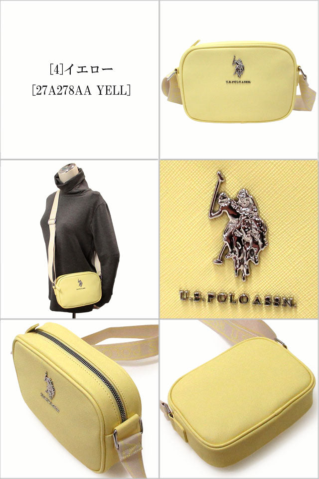 ユーエスポロアッスン U.S. POLO ASSN. U.S. POLO ASSN. ユーエスポロアッスン バッグ クロスボディバッグ ショルダーバッグ （イエロー） イエロー