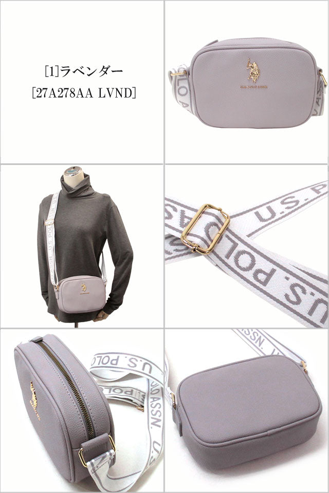 ユーエスポロアッスン U.S. POLO ASSN. U.S. POLO ASSN. ユーエスポロアッスン バッグ クロスボディバッグ ショルダーバッグ （ラベンダー） ラベンダー