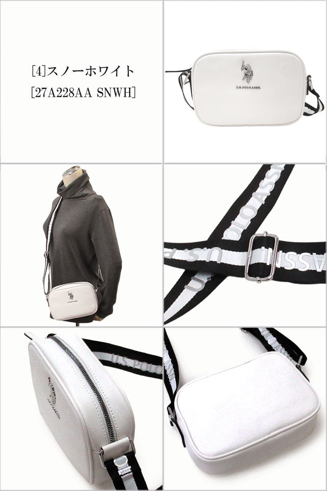 ユーエスポロアッスン U.S. POLO ASSN. U.S. POLO ASSN. ユーエスポロアッスン バッグ クロスボディバッグ ショルダーバッグ （スノーホワイト） スノーホワイト