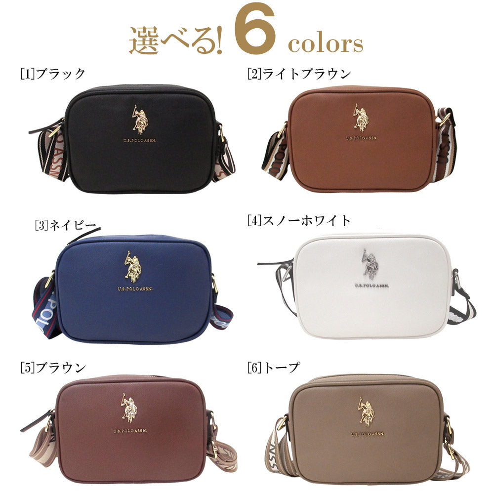 ユーエスポロアッスン U.S. POLO ASSN. U.S. POLO ASSN. ユーエスポロアッスン バッグ クロスボディバッグ ショルダーバッグ （スノーホワイト） スノーホワイト