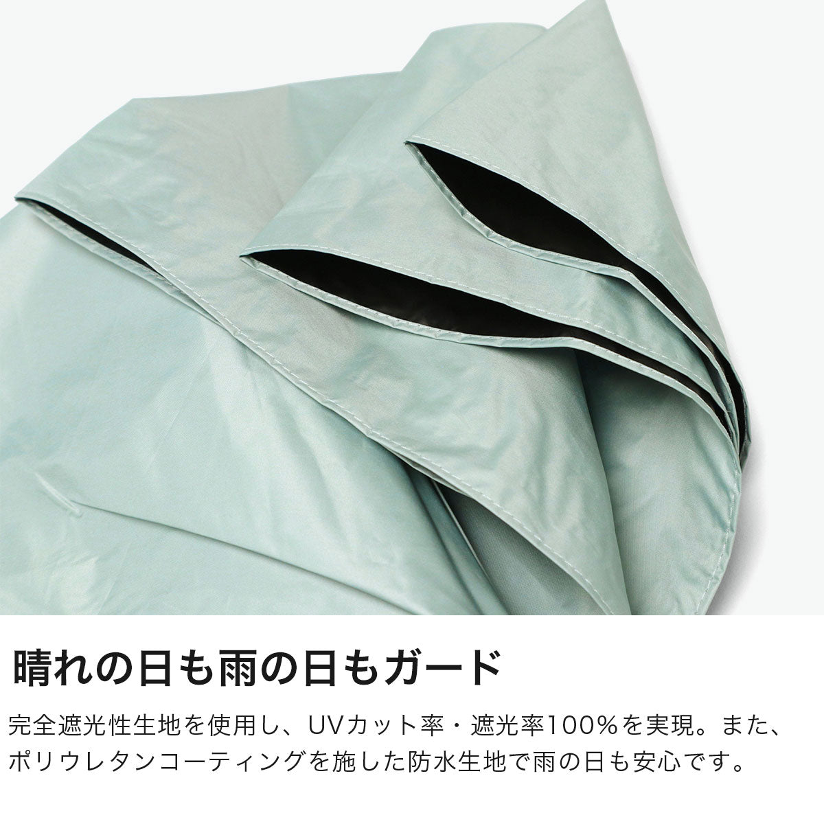 ユーデイ U-DAY 折りたたみ傘 メンズ レディース 晴雨兼用 ブランド おしゃれ 傘 大きめ 手動開閉 手開き 親骨60cm All Weather Light Plain Color Mini D-063410（カーキ） カーキ