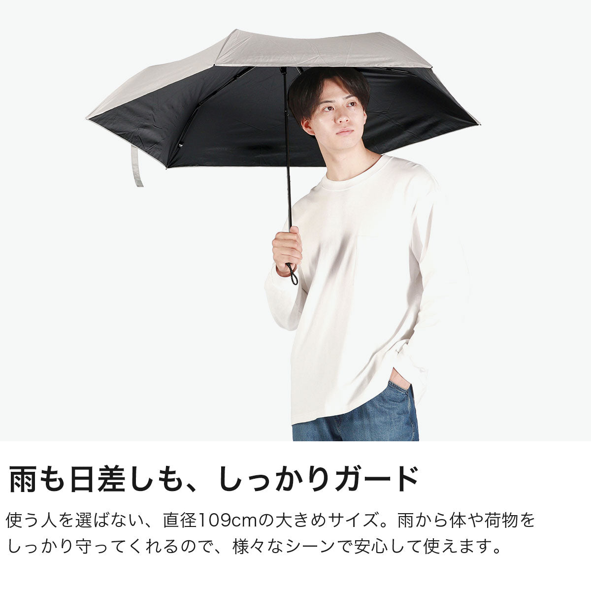 ユーデイ U-DAY 折りたたみ傘 メンズ レディース 晴雨兼用 ブランド おしゃれ 傘 大きめ 手動開閉 手開き 親骨60cm All Weather Light Plain Color Mini D-063410（カーキ） カーキ