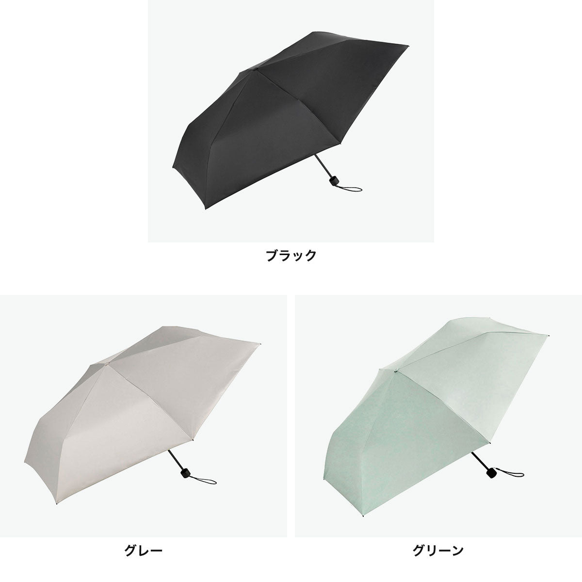 ユーデイ U-DAY 折りたたみ傘 メンズ レディース 晴雨兼用 ブランド おしゃれ 傘 大きめ 手動開閉 手開き 親骨60cm All Weather Light Plain Color Mini D-063410（カーキ） カーキ