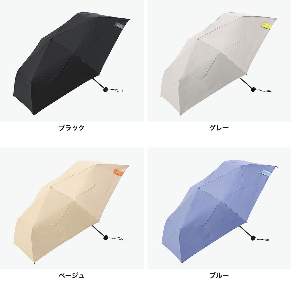 ユーデイ U-DAY 折りたたみ傘 メンズ レディース 軽量 晴雨兼用 ブランド 傘 オールウェザー コンパクト UV 遮熱 遮光 手開き 親骨55cm 形状記憶 D-066472 （グレー） グレー