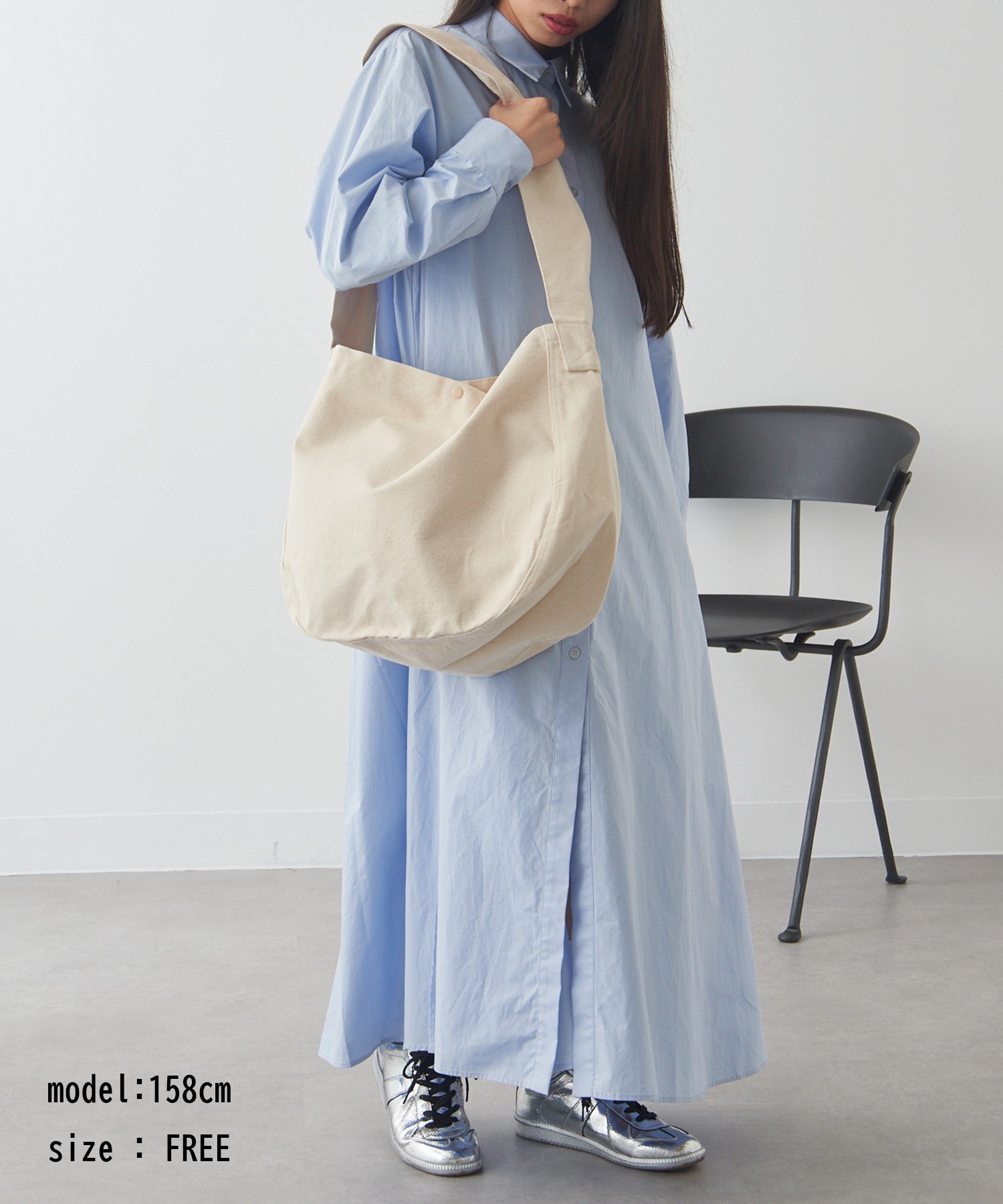 ユナイテッドアスレ United Athle 【United Athle】ヘヴィーキャンバスニュースペーパーバッグ 1522