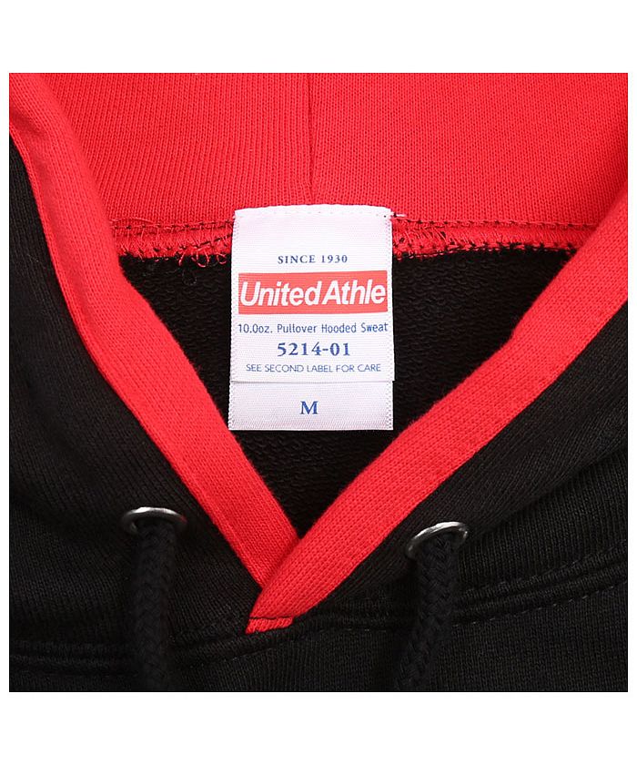 ユナイテッドアスレ United Athle ユナイテッドアスレ パーカー 無地