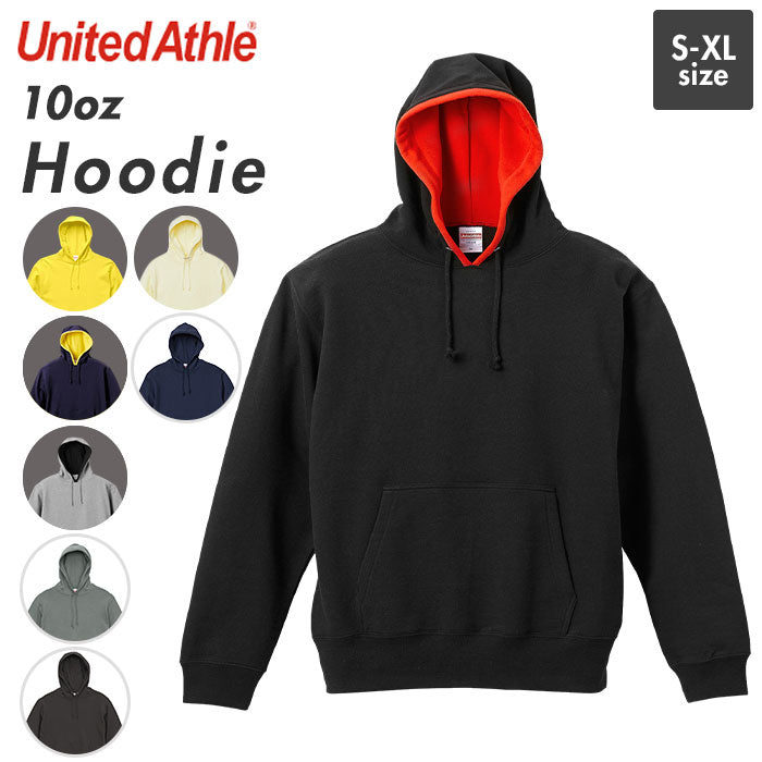 ユナイテッドアスレ United Athle ユナイテッドアスレ パーカー 無地