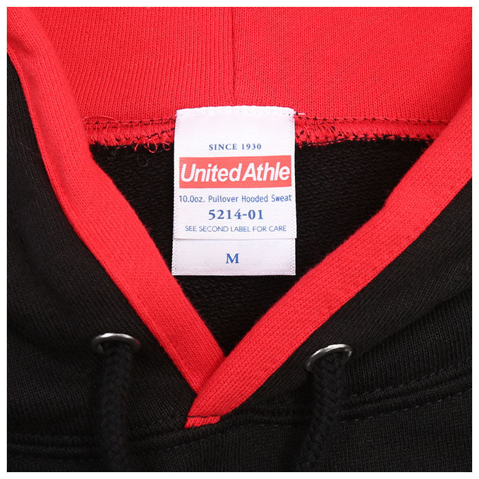 ユナイテッドアスレ United Athle ユナイテッドアスレ パーカー 無地