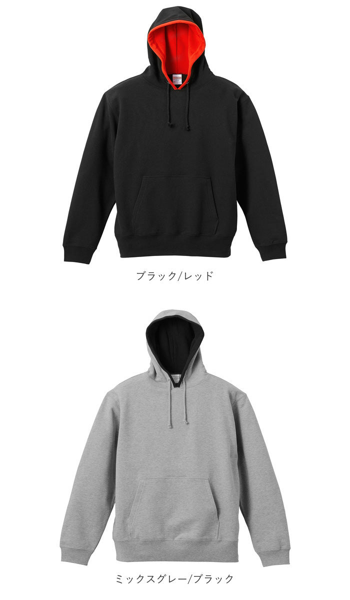 ユナイテッドアスレ United Athle ユナイテッドアスレ パーカー 無地