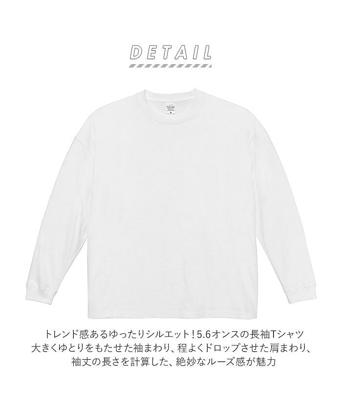 United Athle United Athle Long Sleeve T-Shirt