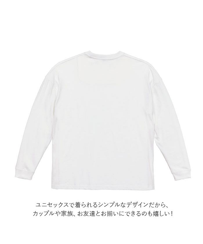 United Athle United Athle Long Sleeve T-Shirt