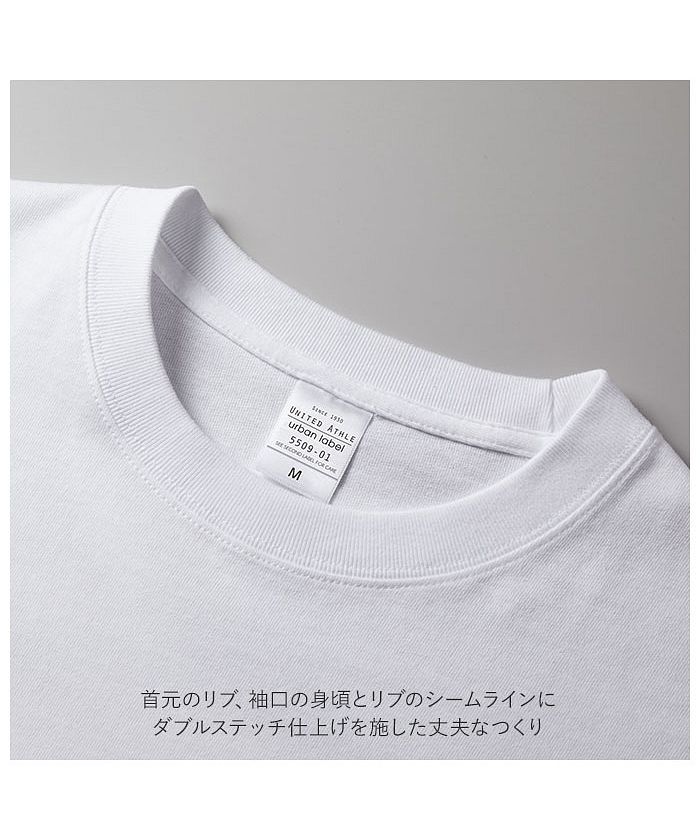 United Athle United Athle Long Sleeve T-Shirt