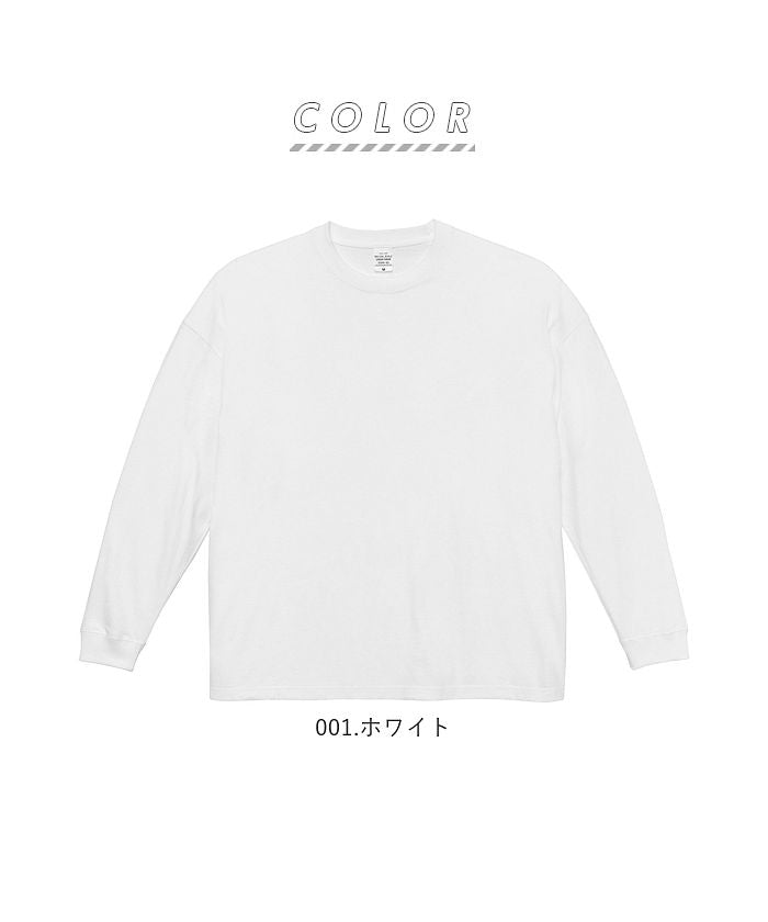 United Athle United Athle Long Sleeve T-Shirt