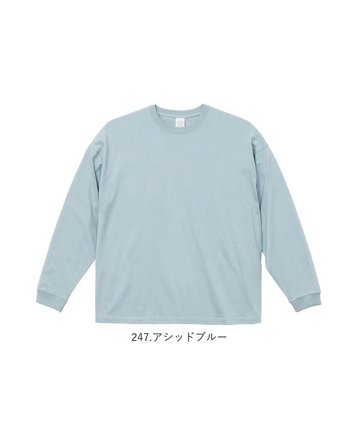 United Athle United Athle Long Sleeve T-Shirt