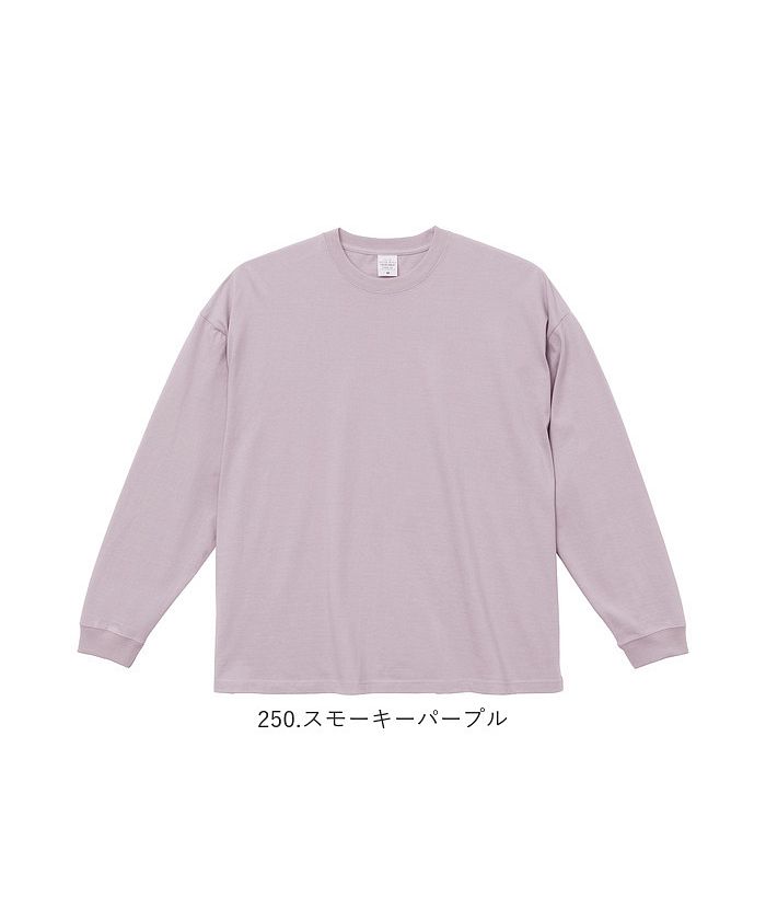 United Athle United Athle Long Sleeve T-Shirt